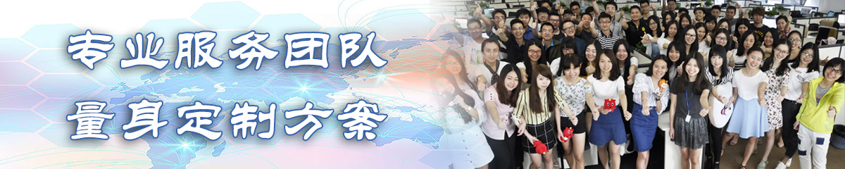 周口OA系统